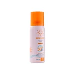 Sun love Spray 150ML